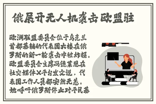 种子搜索神器